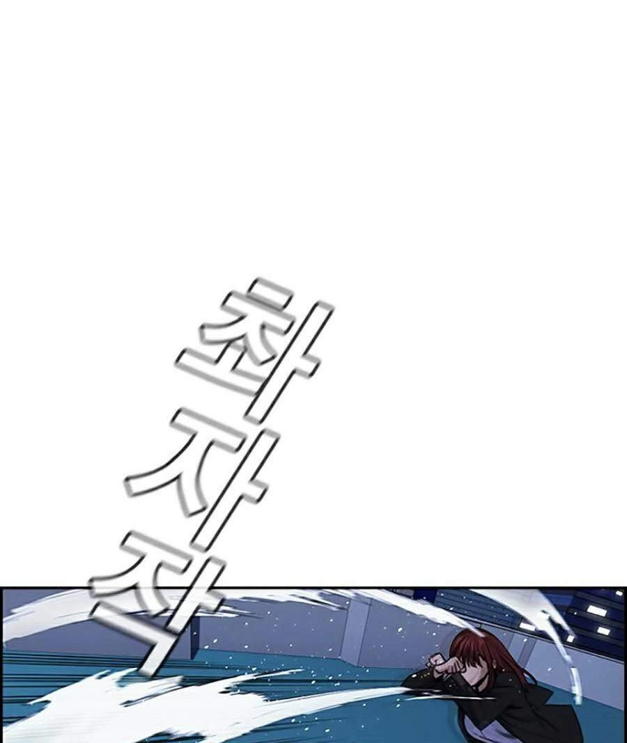 Giáo Dục Chân Chính Chapter 58 - 71