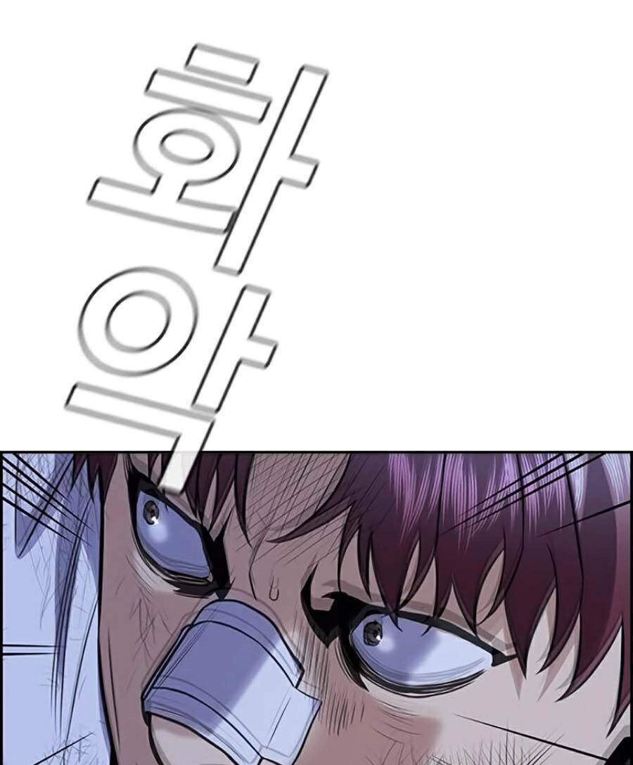 Giáo Dục Chân Chính Chapter 58 - 123