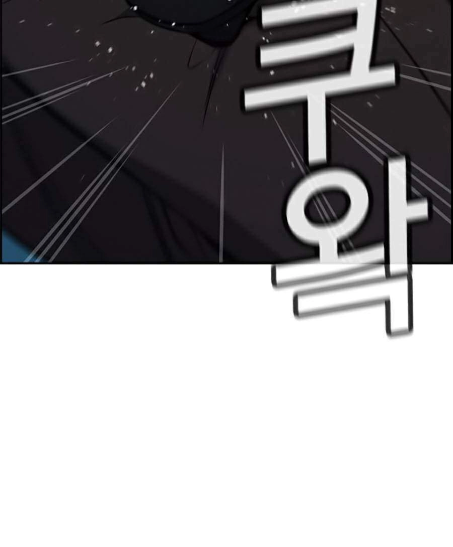 Giáo Dục Chân Chính Chapter 58 - 132