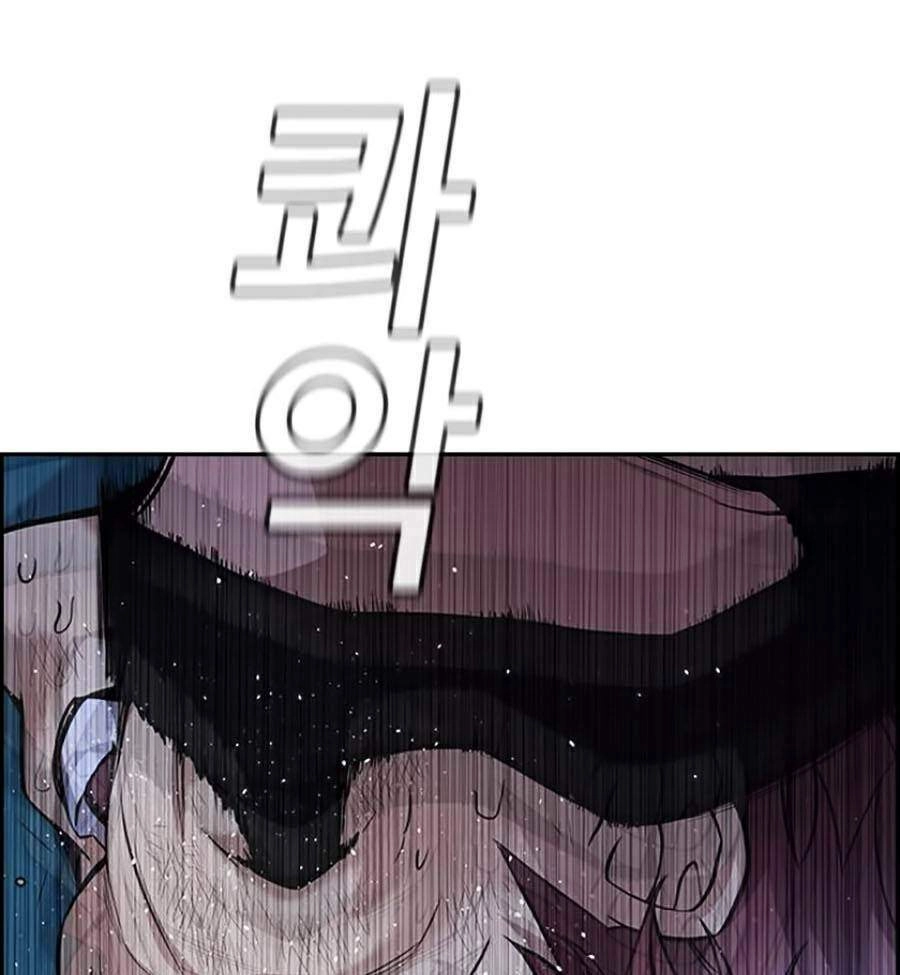 Giáo Dục Chân Chính Chapter 58 - 148