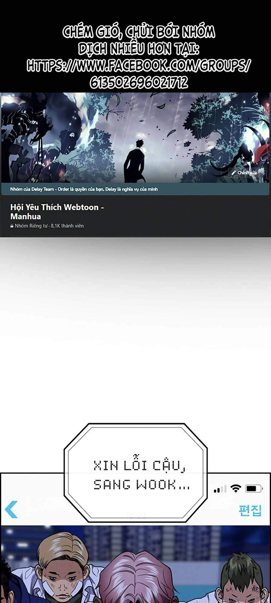 Giáo Dục Chân Chính Chapter 59 - 1