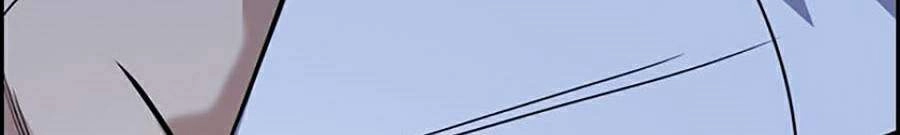 Giáo Dục Chân Chính Chapter 59 - 10