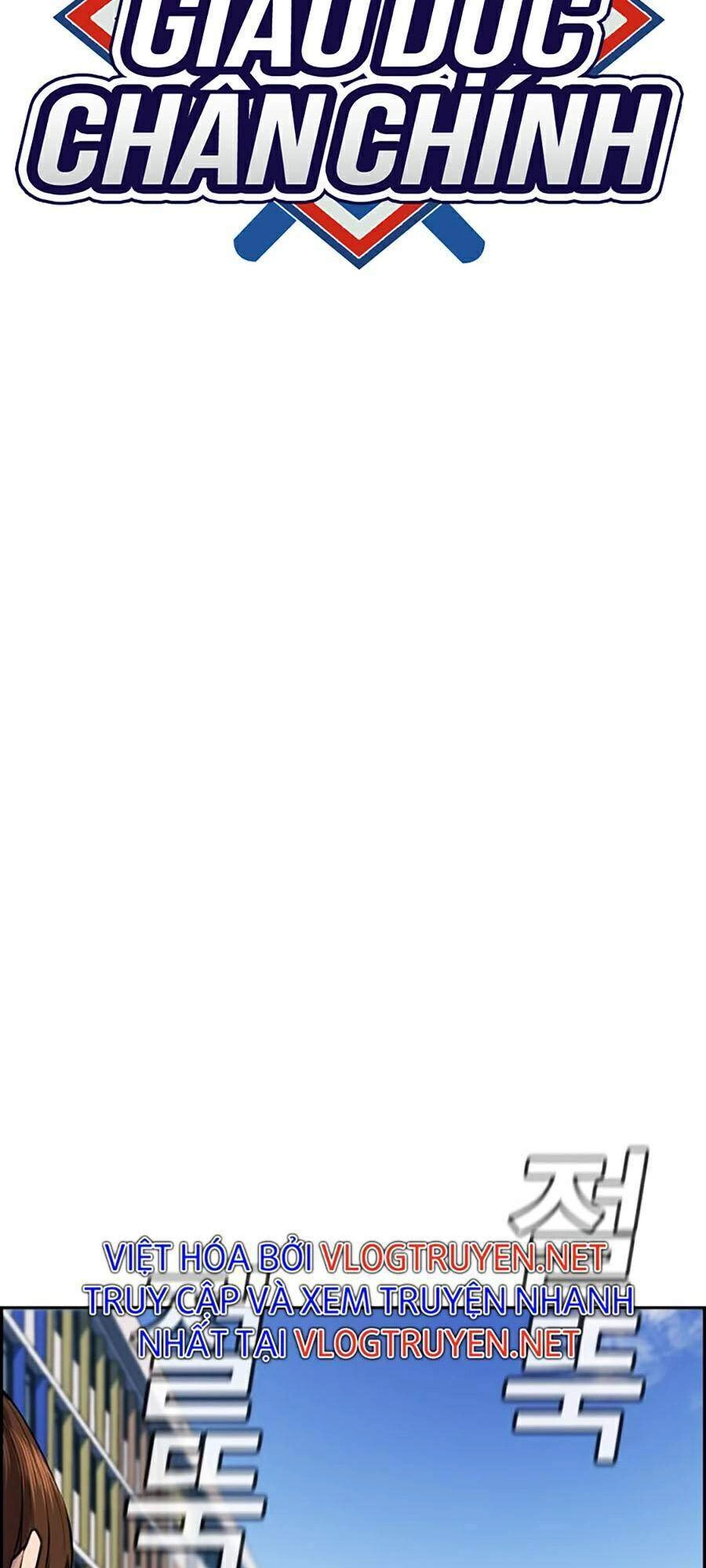 Giáo Dục Chân Chính Chapter 59 - 15