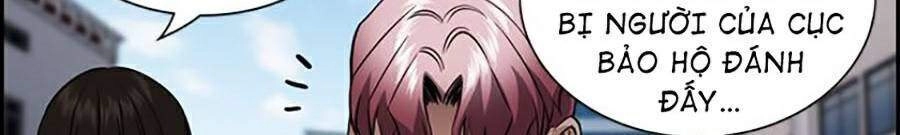 Giáo Dục Chân Chính Chapter 59 - 18