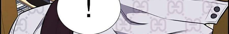 Giáo Dục Chân Chính Chapter 59 - 24