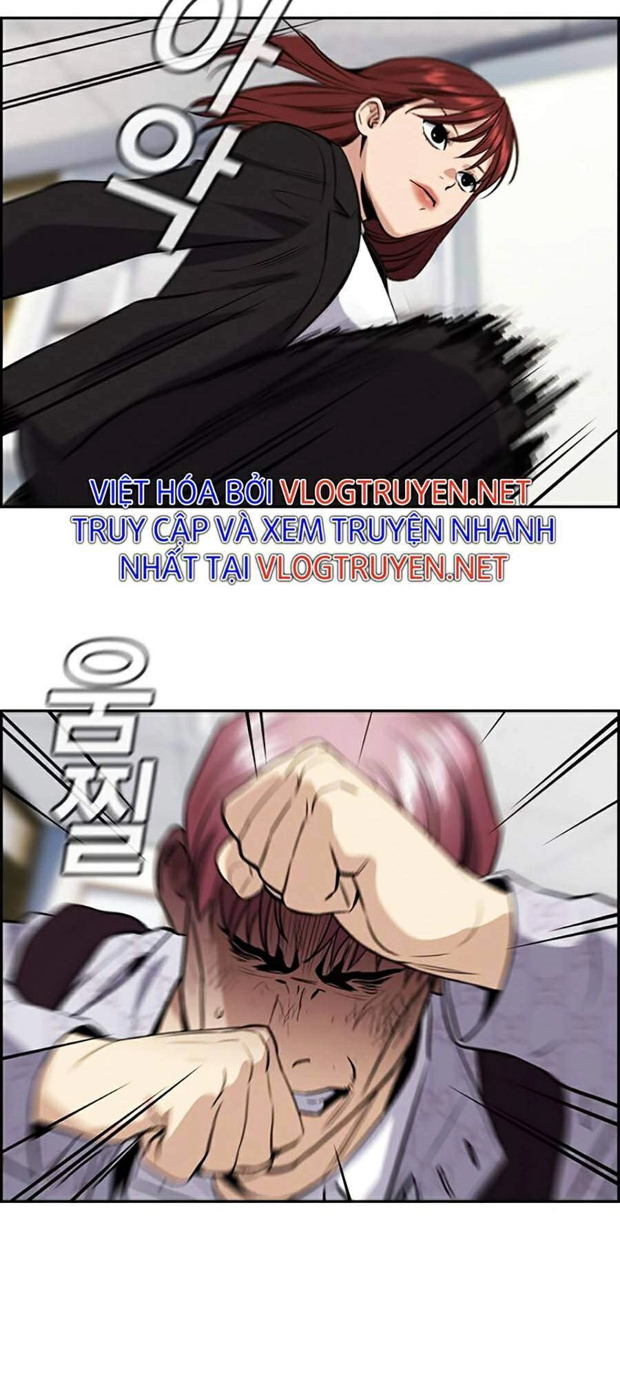 Giáo Dục Chân Chính Chapter 59 - 55