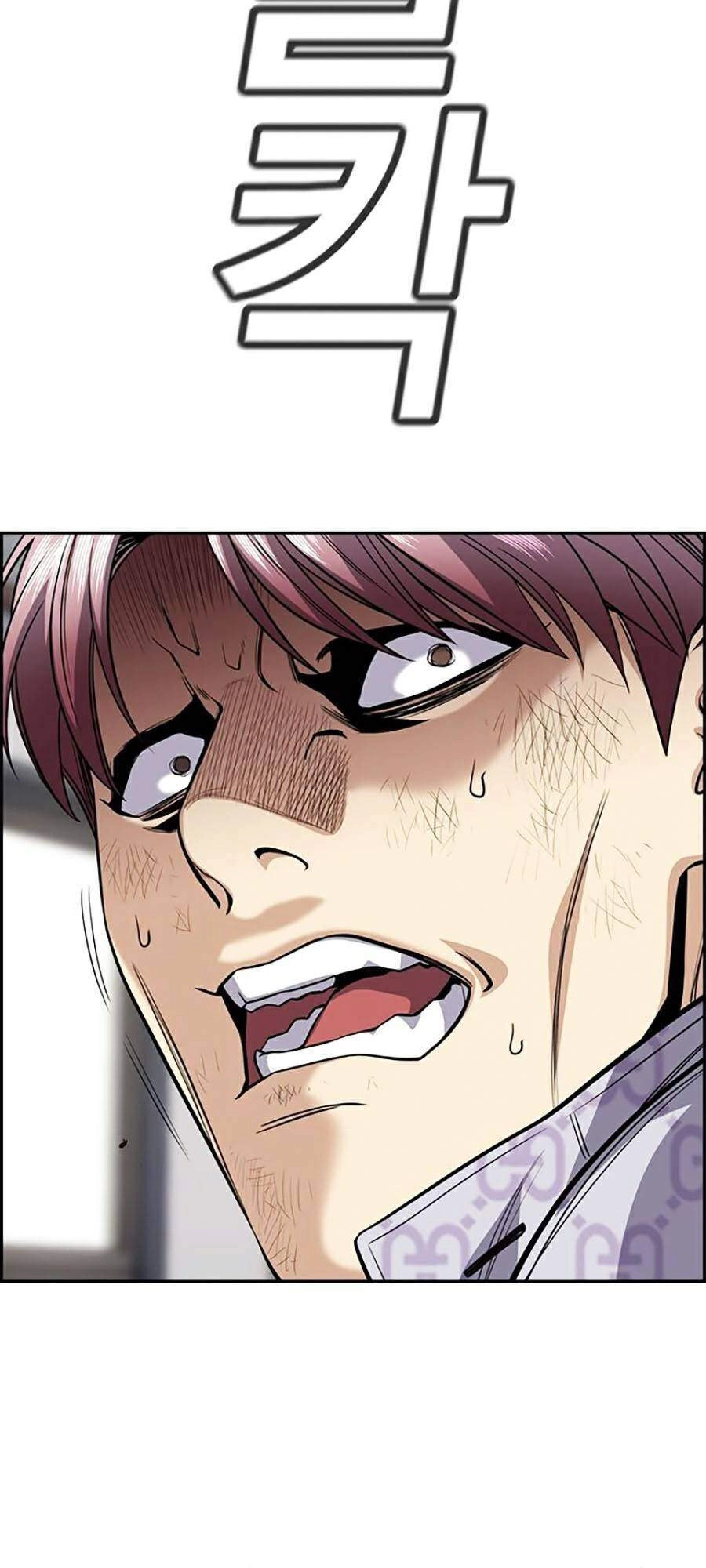 Giáo Dục Chân Chính Chapter 59 - 85