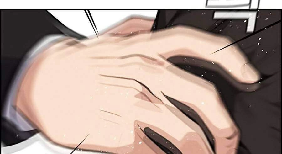 Giáo Dục Chân Chính Chapter 59 - 96