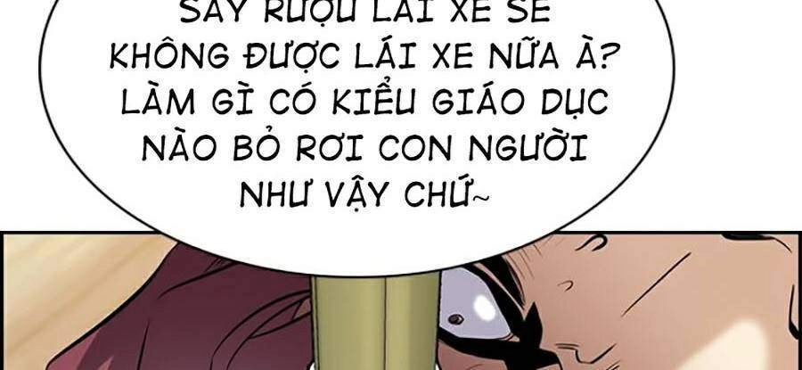 Giáo Dục Chân Chính Chapter 59 - 142