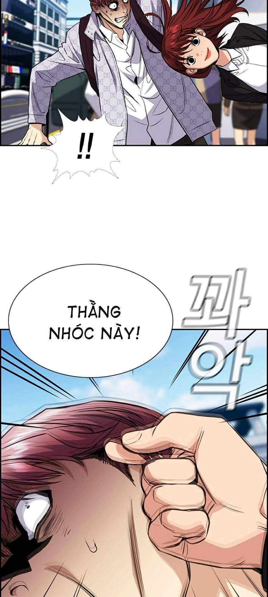 Giáo Dục Chân Chính Chapter 60 - 15