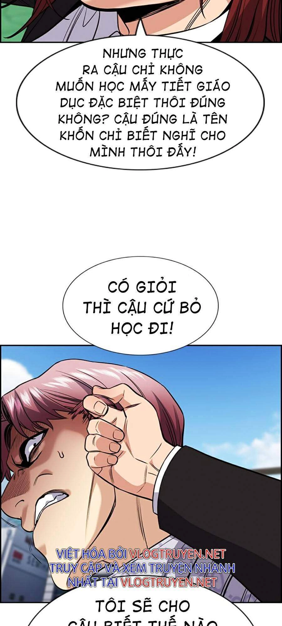 Giáo Dục Chân Chính Chapter 60 - 21