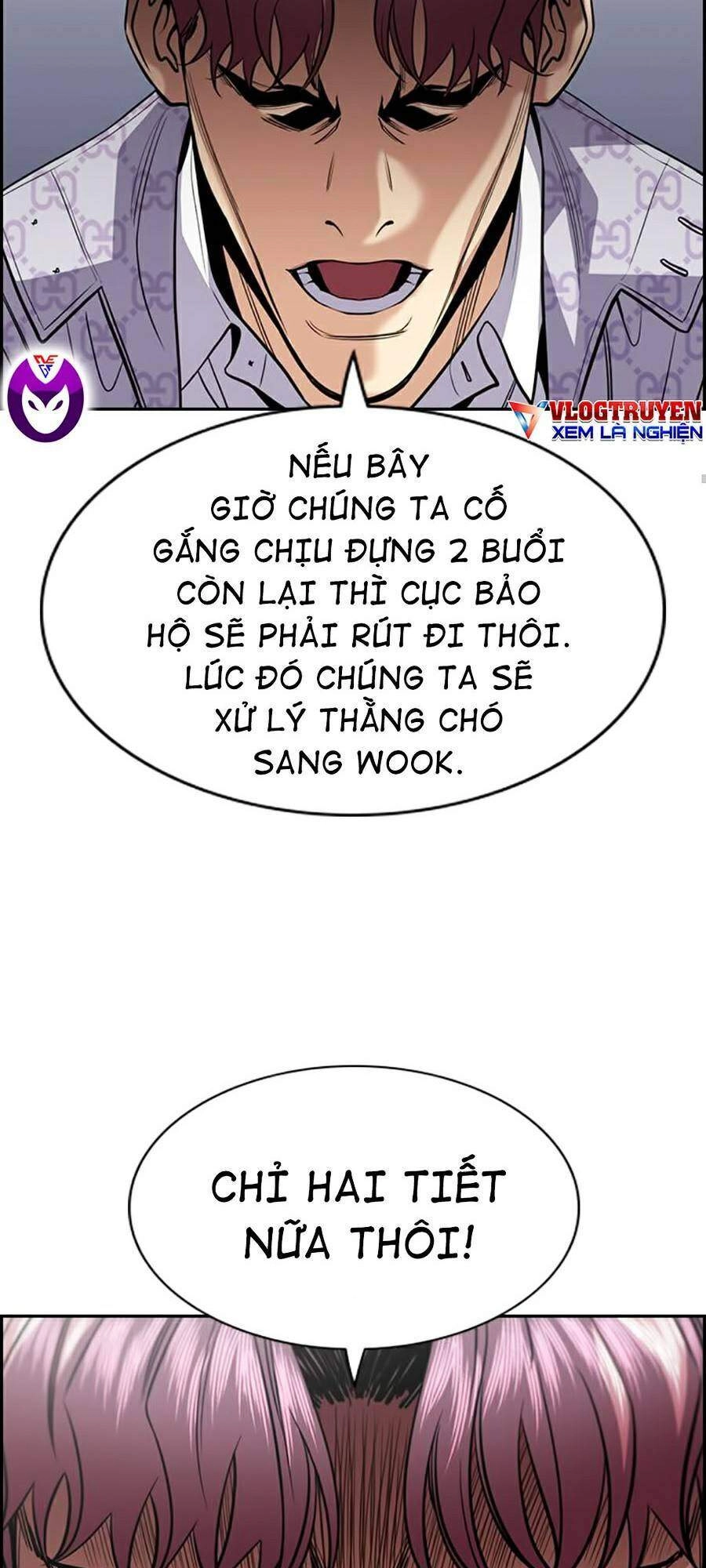 Giáo Dục Chân Chính Chapter 60 - 33