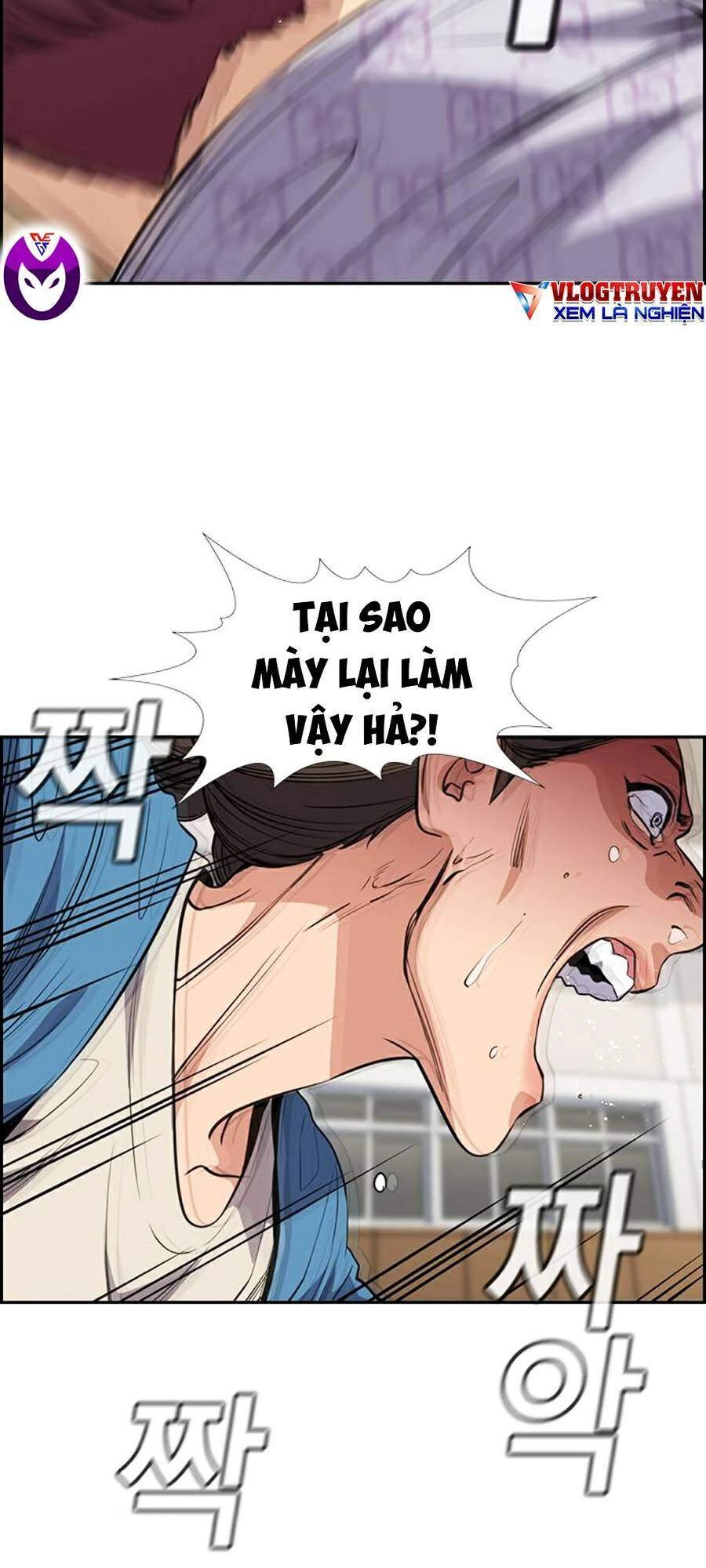 Giáo Dục Chân Chính Chapter 60 - 49