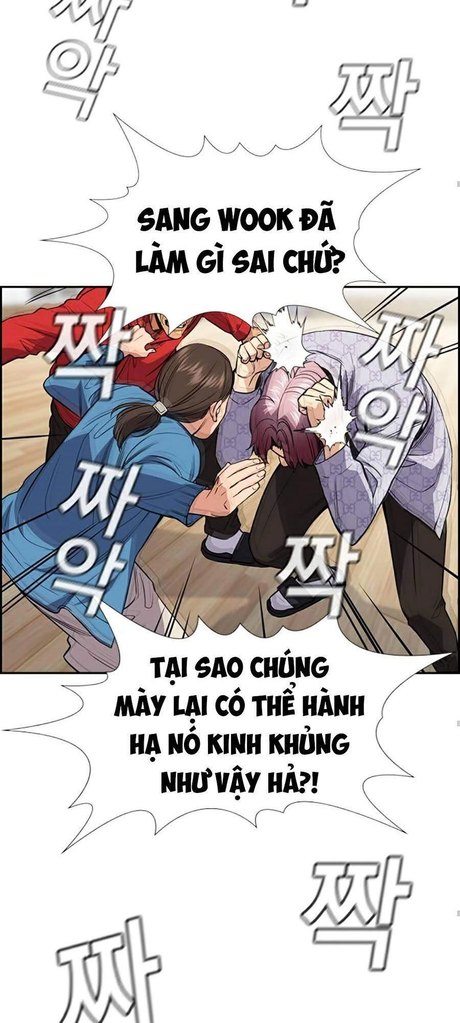 Giáo Dục Chân Chính Chapter 60 - 51