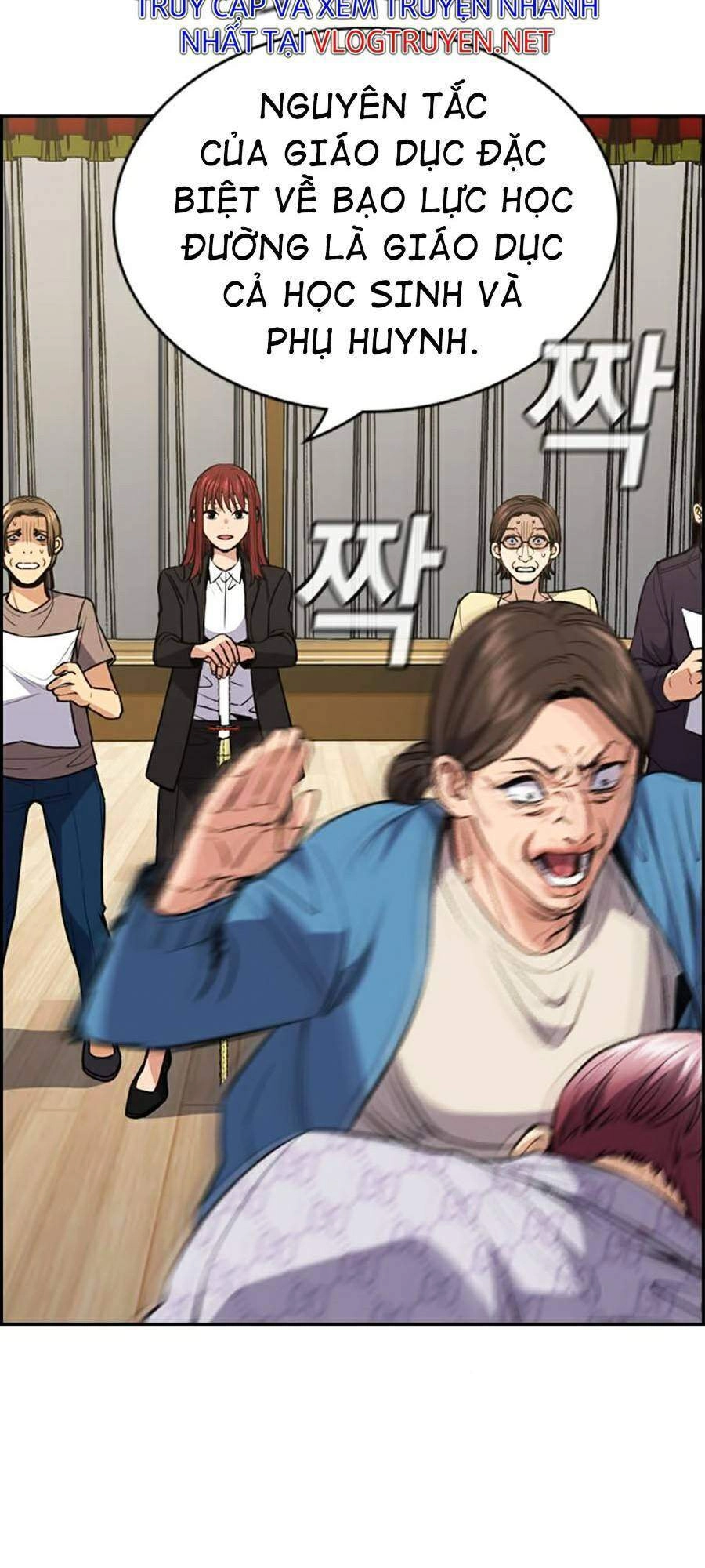 Giáo Dục Chân Chính Chapter 60 - 53