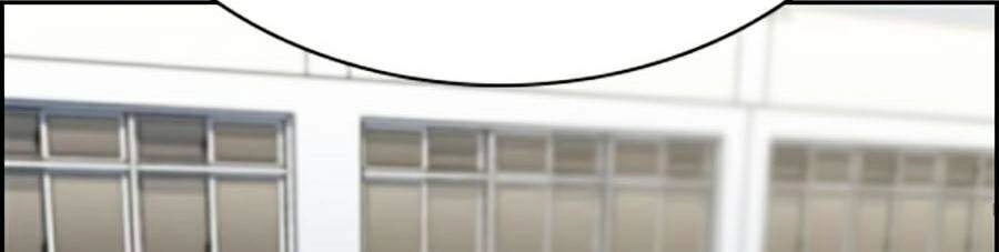 Giáo Dục Chân Chính Chapter 60 - 56