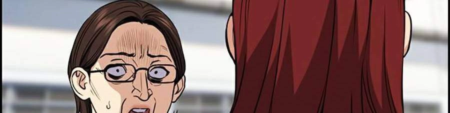 Giáo Dục Chân Chính Chapter 60 - 58