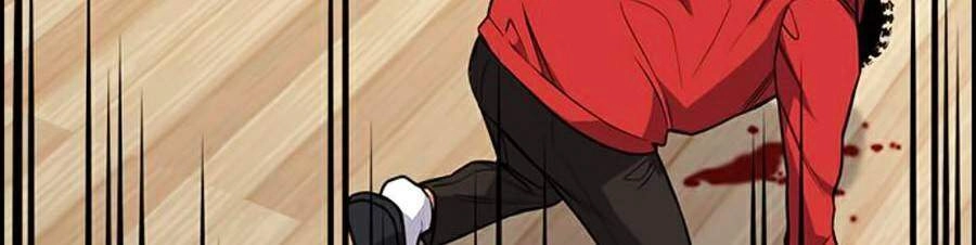 Giáo Dục Chân Chính Chapter 60 - 76