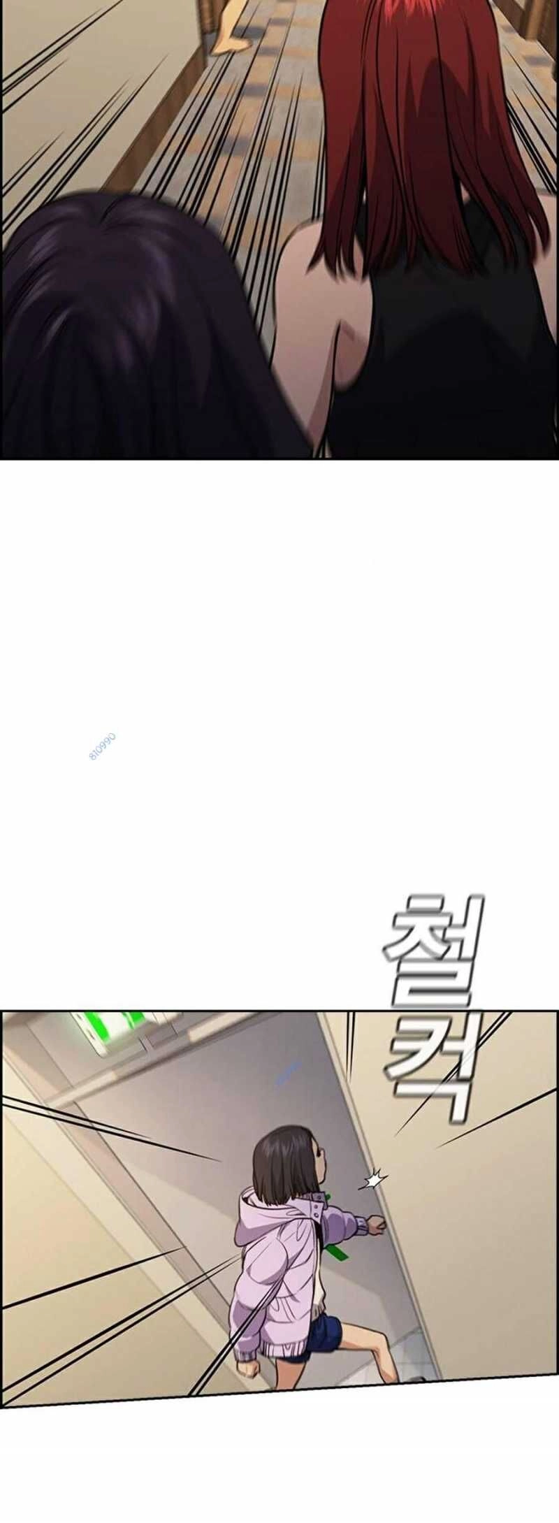 Giáo Dục Chân Chính Chapter 65 - 31