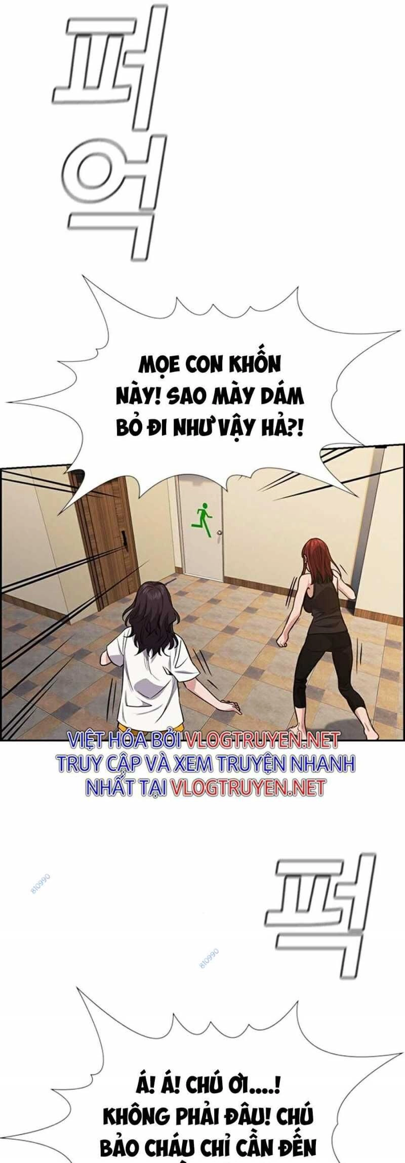 Giáo Dục Chân Chính Chapter 65 - 32