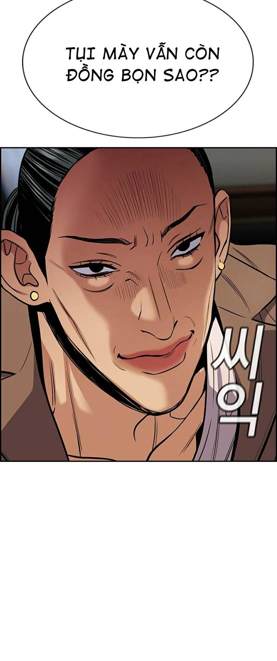 Giáo Dục Chân Chính Chapter 67 - 11