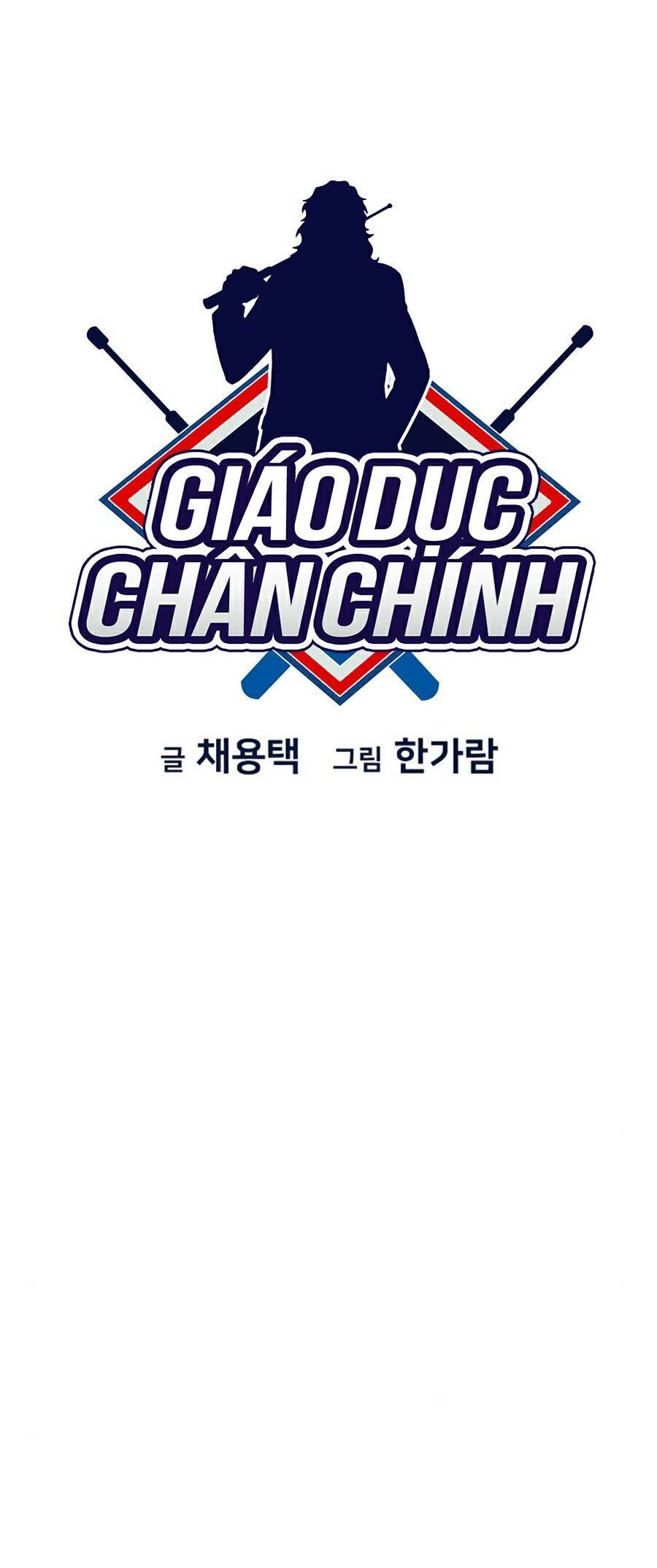 Giáo Dục Chân Chính Chapter 67 - 12