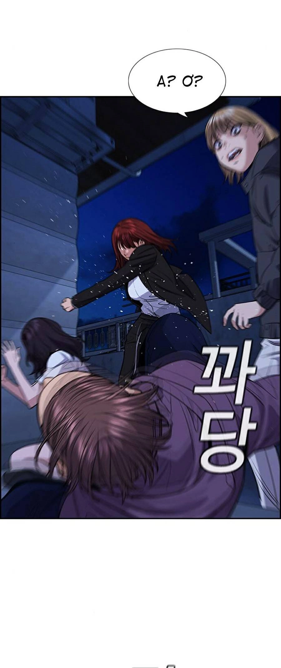 Giáo Dục Chân Chính Chapter 67 - 23