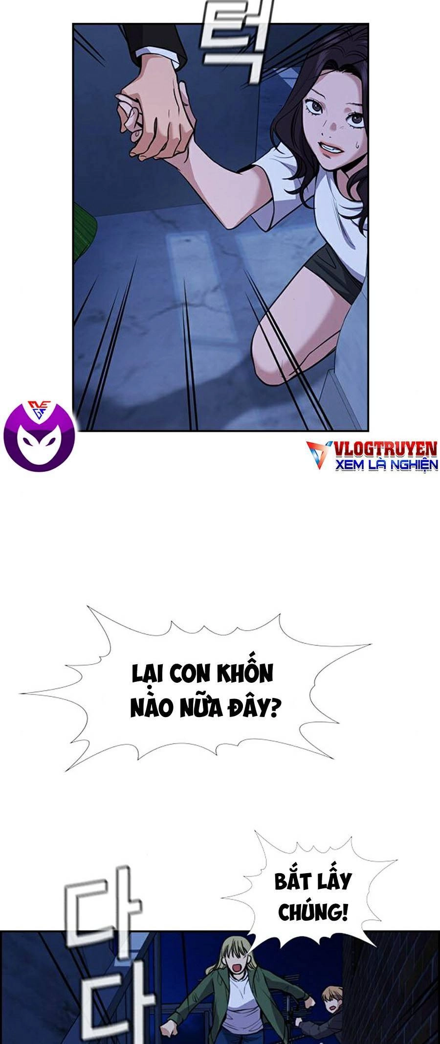 Giáo Dục Chân Chính Chapter 67 - 24