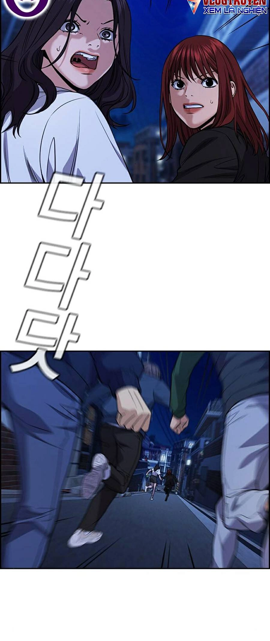 Giáo Dục Chân Chính Chapter 67 - 29