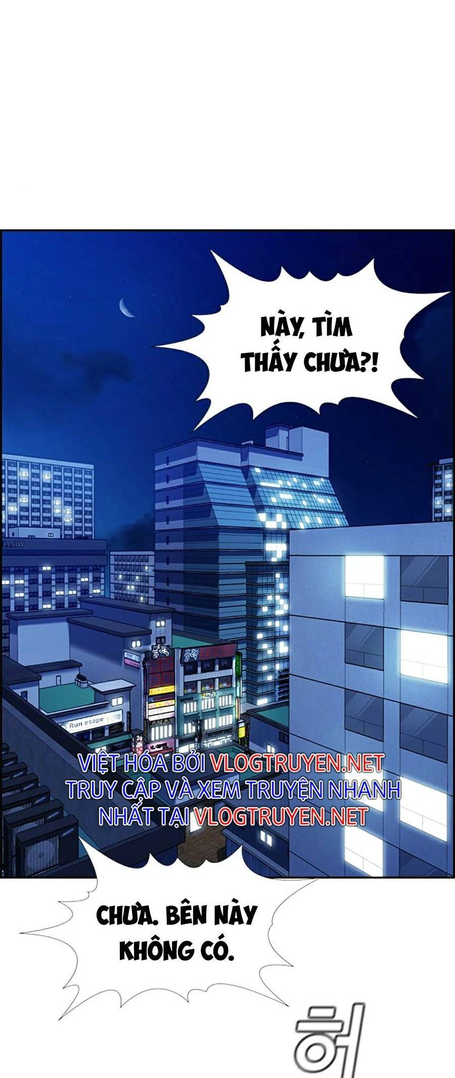 Giáo Dục Chân Chính Chapter 67 - 30