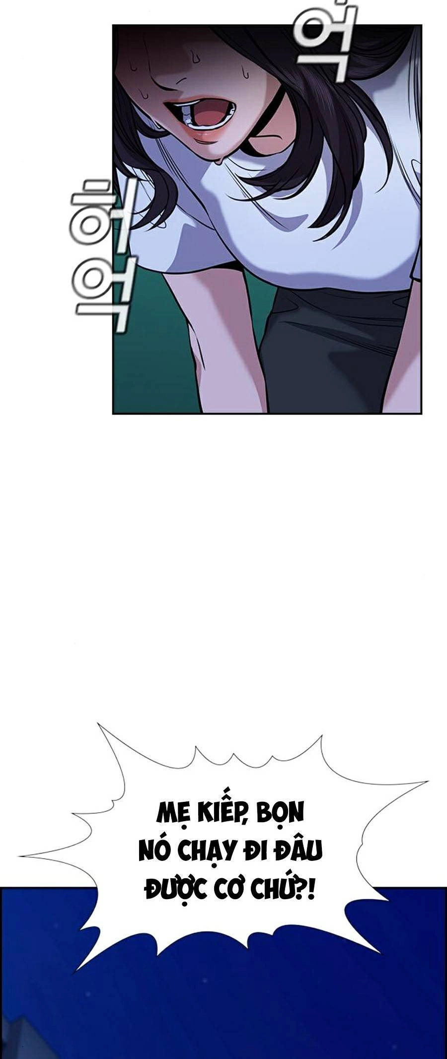 Giáo Dục Chân Chính Chapter 67 - 31