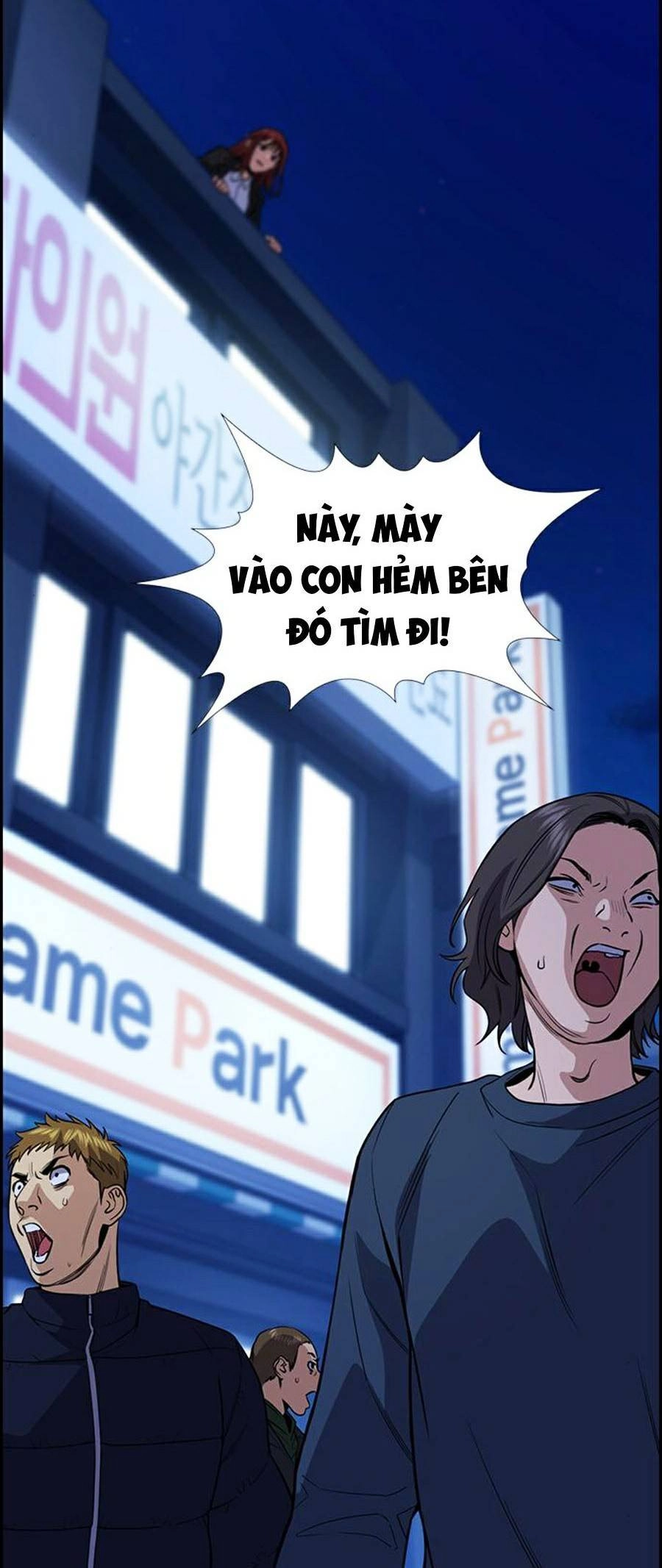 Giáo Dục Chân Chính Chapter 67 - 32