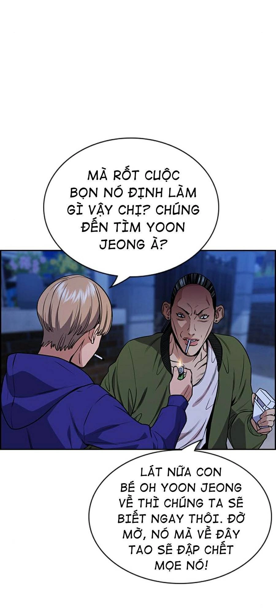 Giáo Dục Chân Chính Chapter 67 - 43