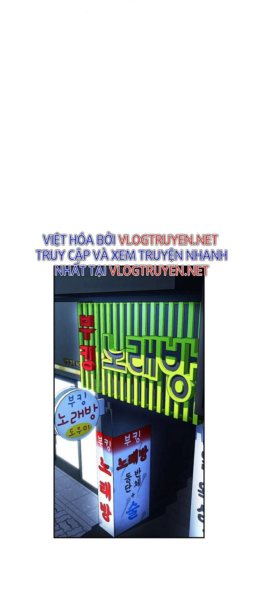 Giáo Dục Chân Chính Chapter 67 - 64