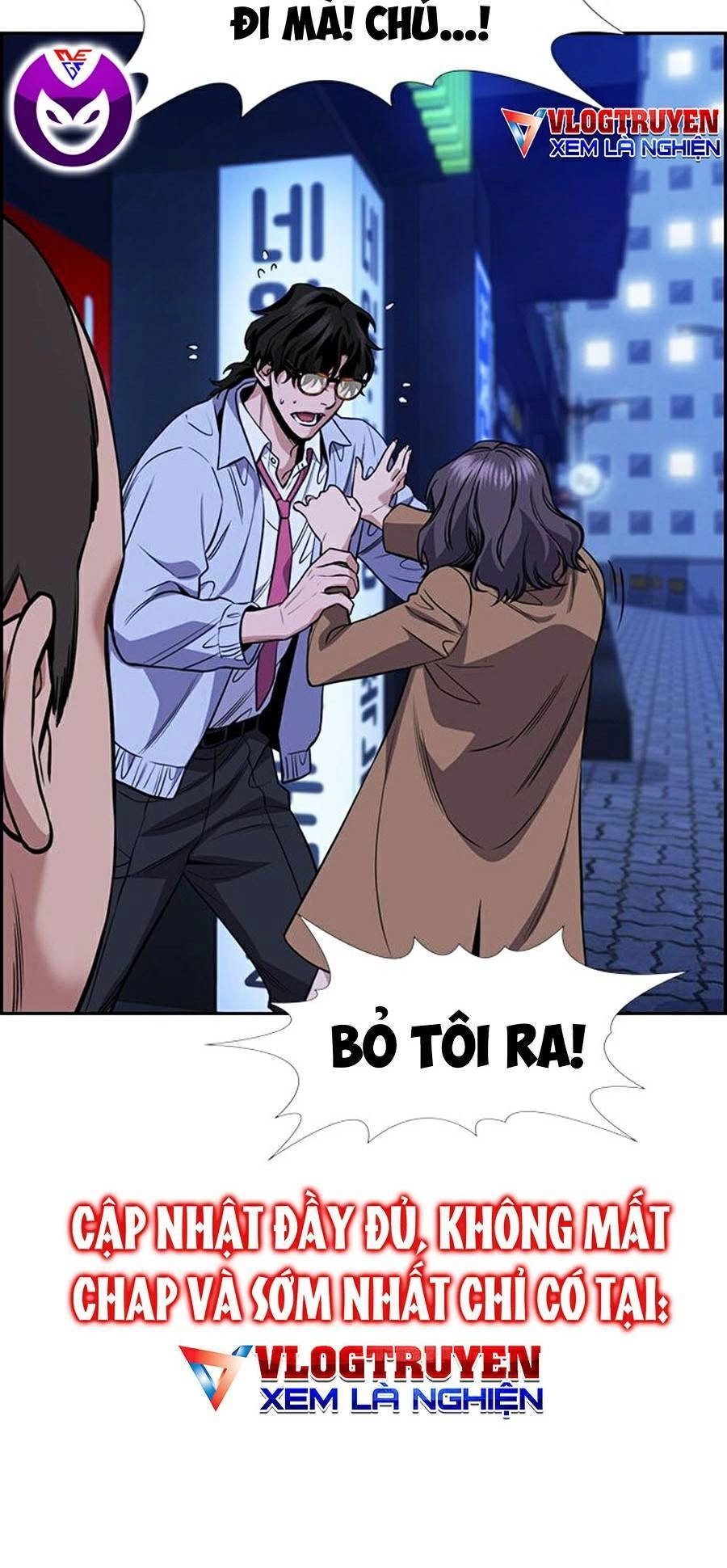 Giáo Dục Chân Chính Chapter 68 - 20