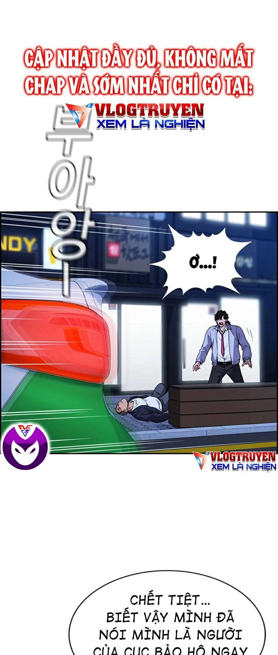 Giáo Dục Chân Chính Chapter 68 - 30