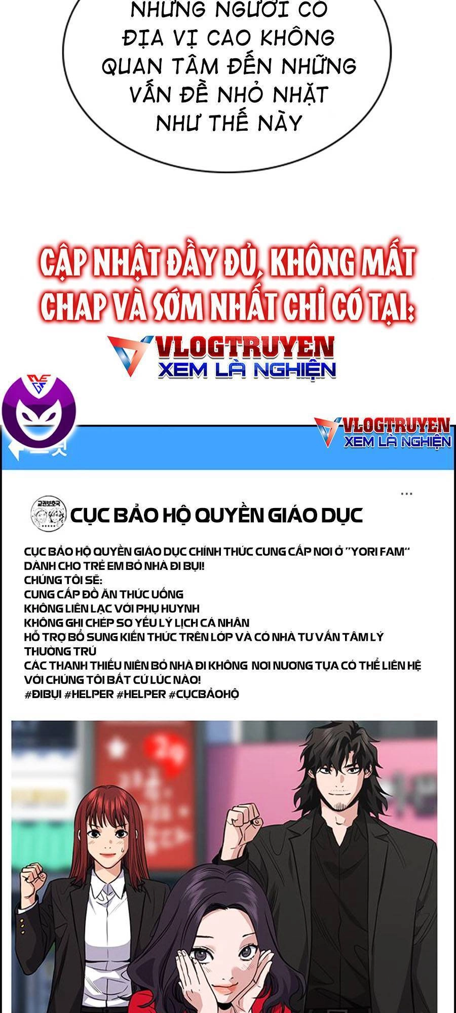 Giáo Dục Chân Chính Chapter 68 - 102