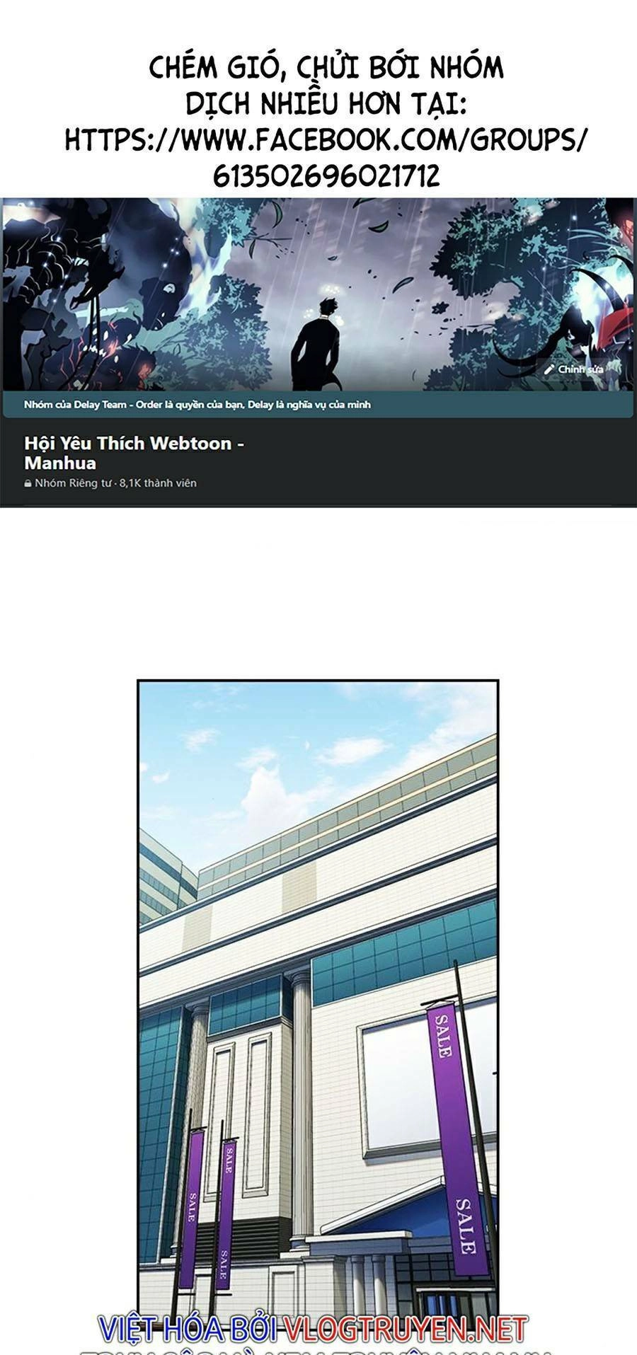 Giáo Dục Chân Chính Chapter 69 - 1