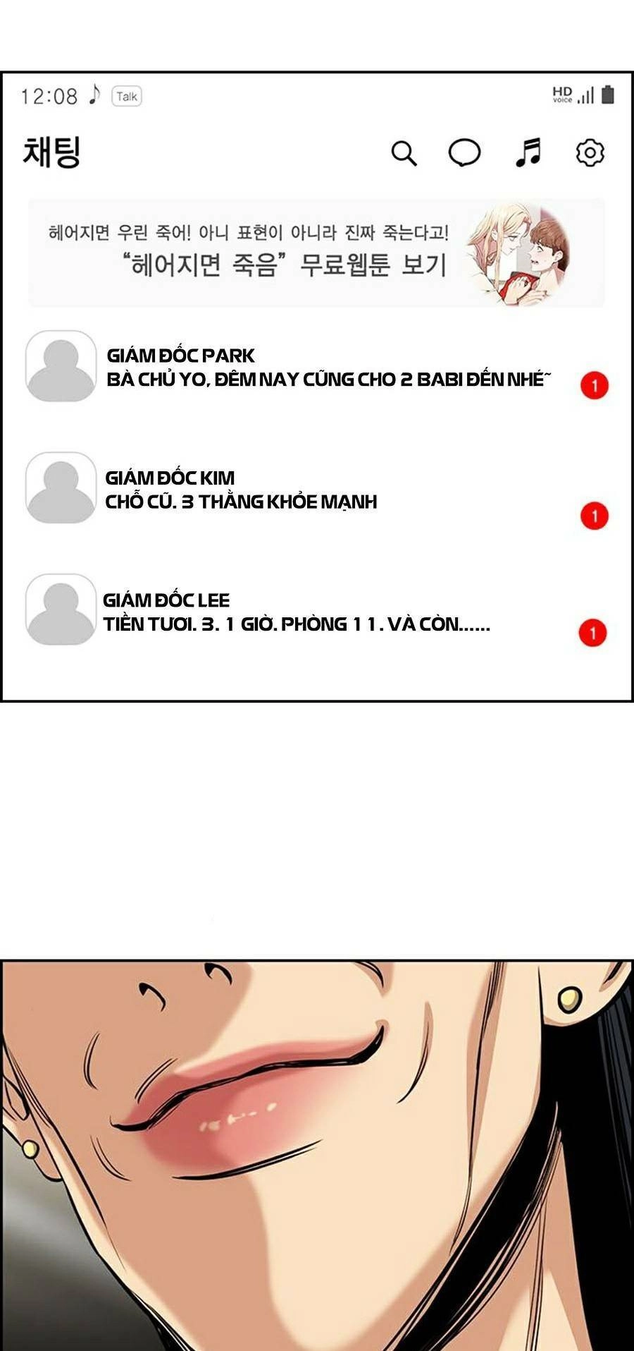 Giáo Dục Chân Chính Chapter 69 - 6