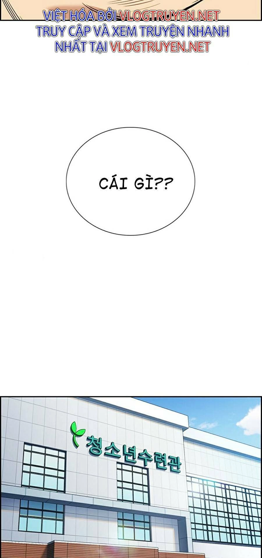 Giáo Dục Chân Chính Chapter 69 - 10