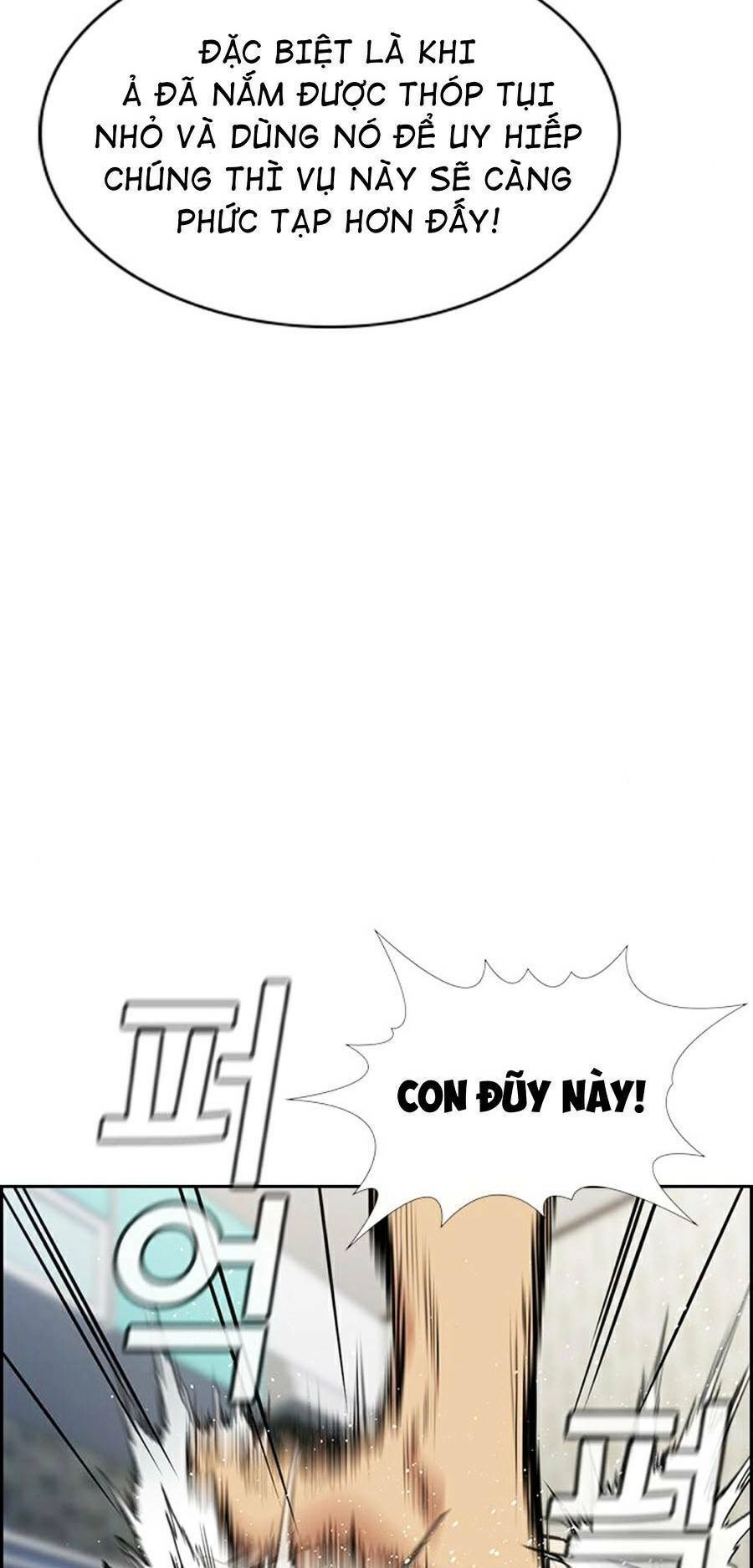 Giáo Dục Chân Chính Chapter 69 - 26