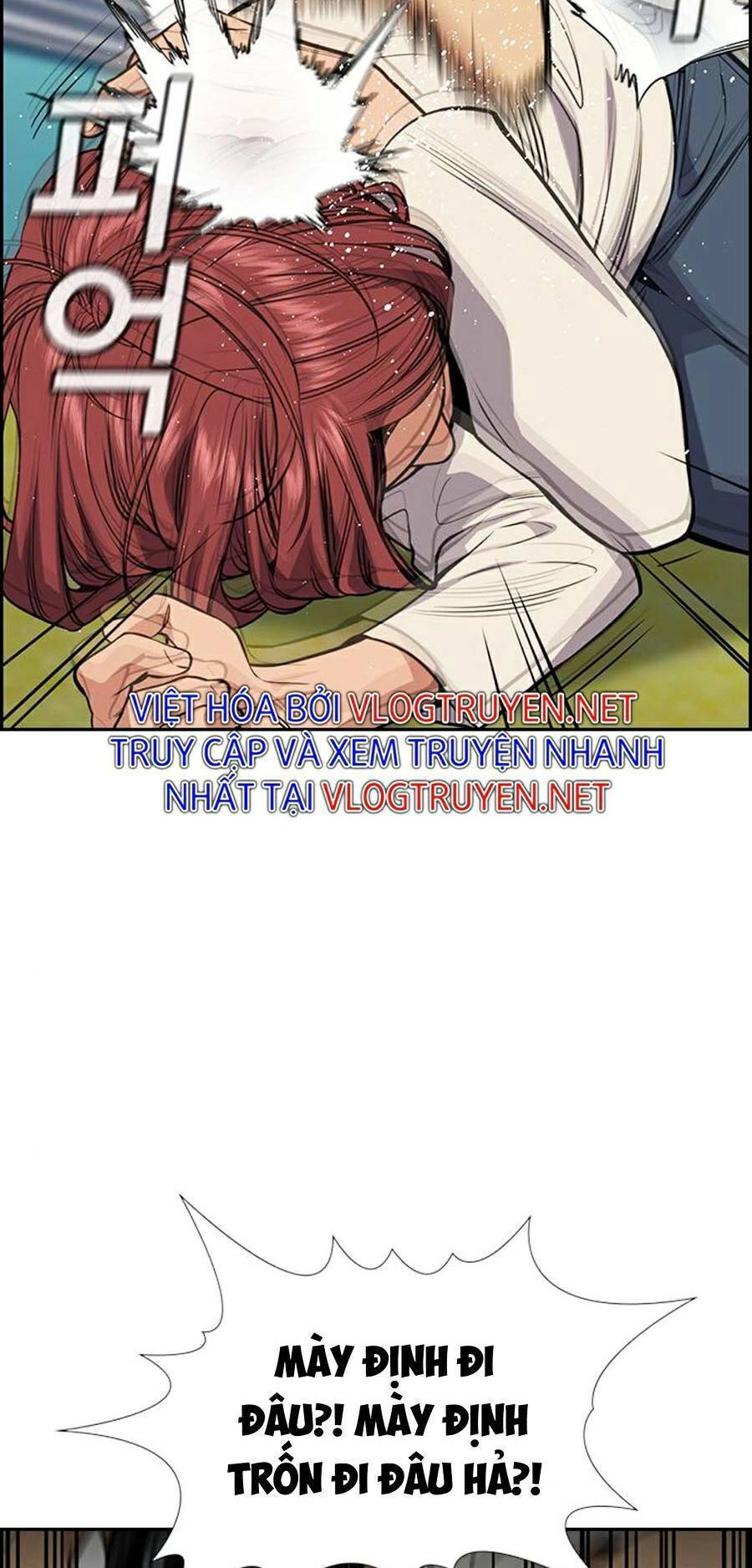 Giáo Dục Chân Chính Chapter 69 - 27