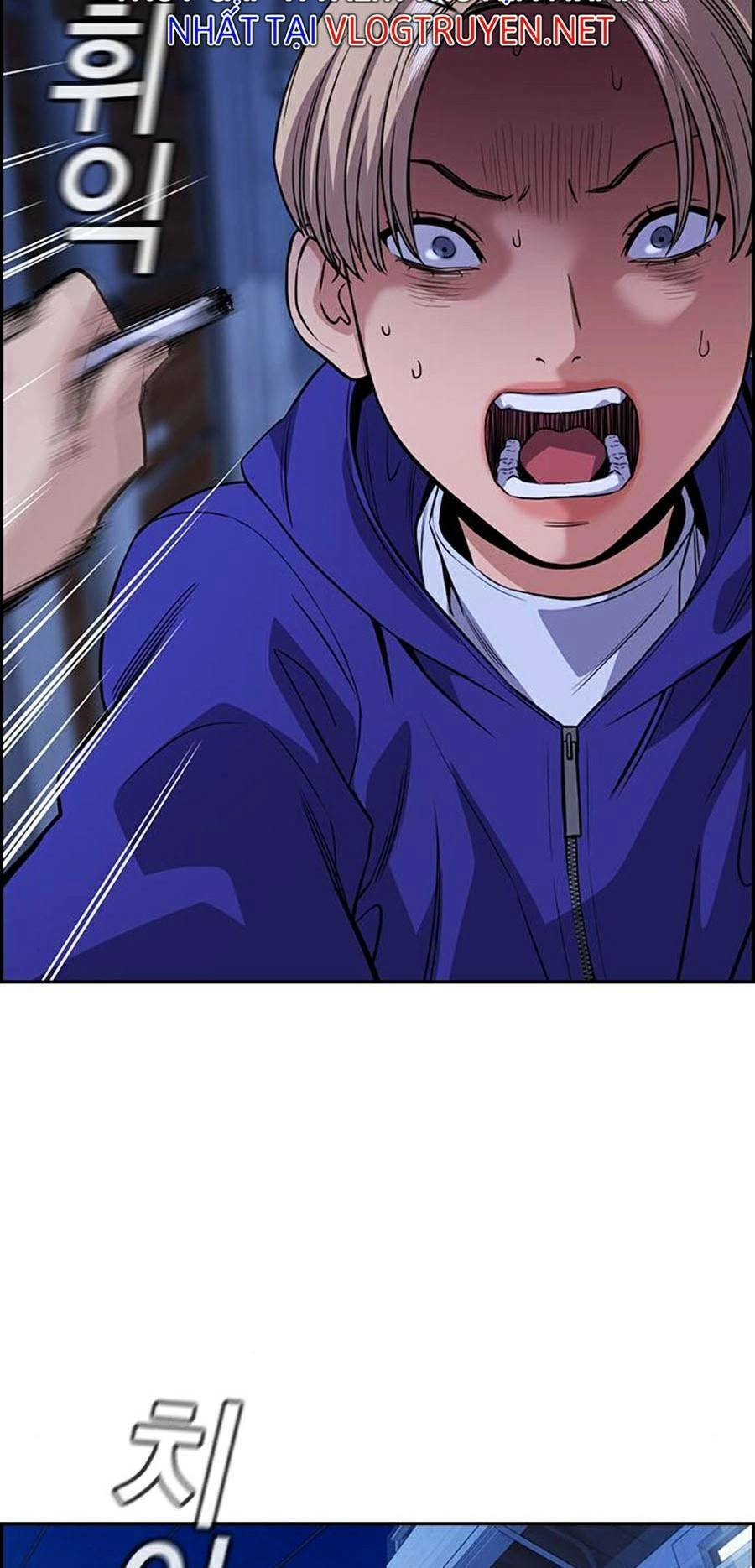 Giáo Dục Chân Chính Chapter 69 - 43