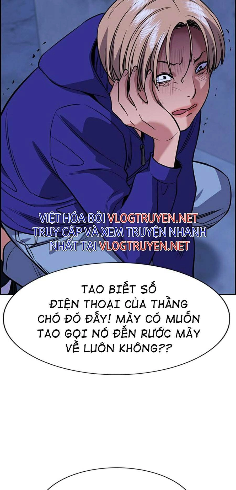 Giáo Dục Chân Chính Chapter 69 - 46