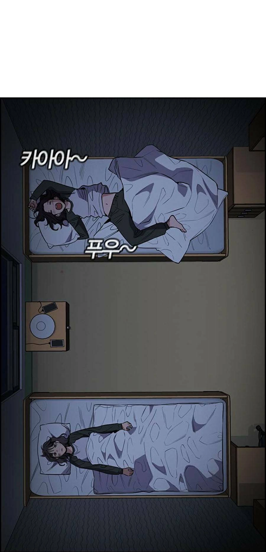 Giáo Dục Chân Chính Chapter 69 - 59