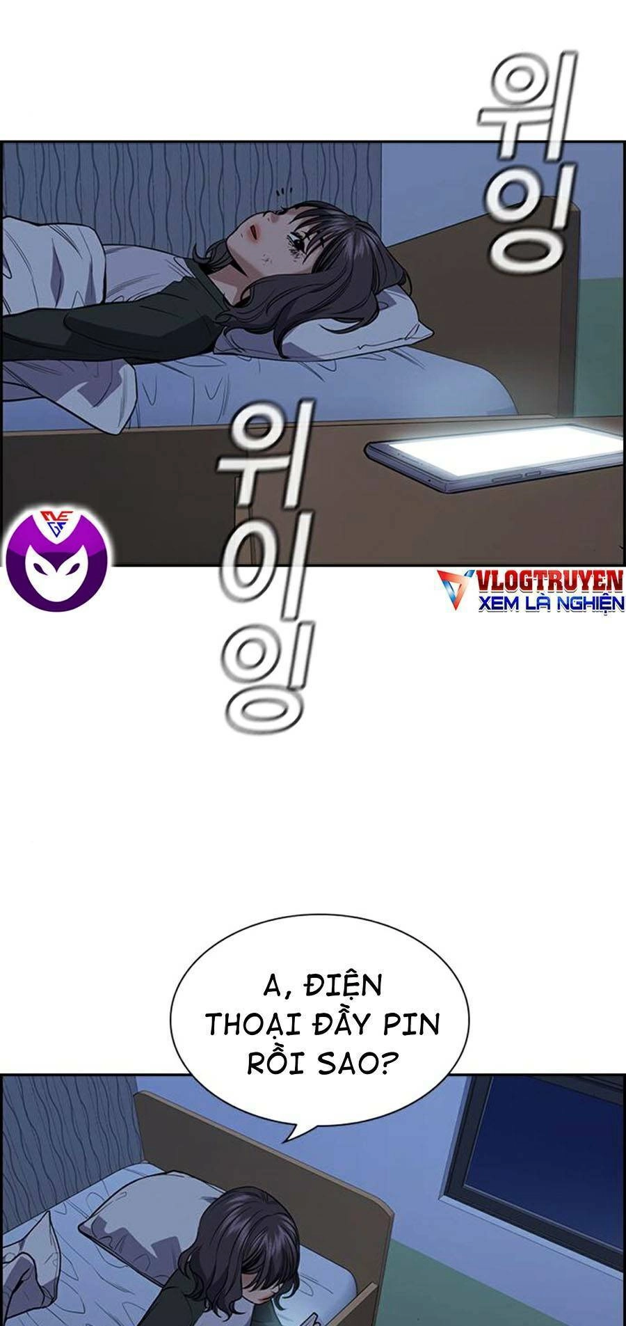 Giáo Dục Chân Chính Chapter 69 - 62