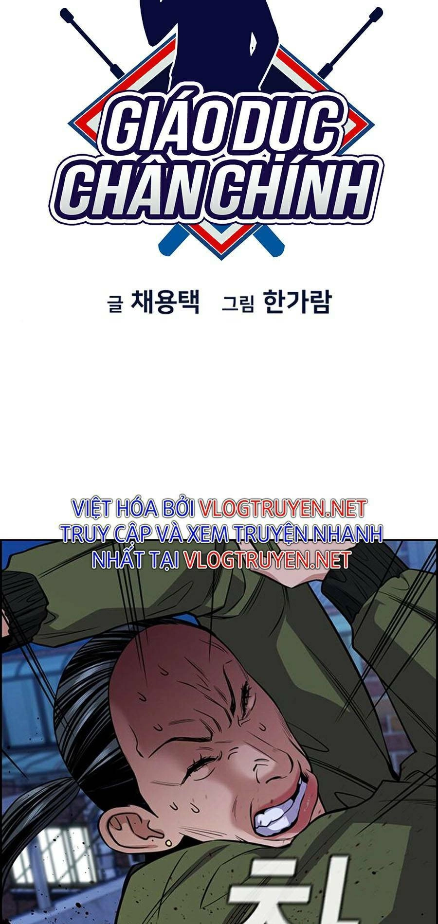 Giáo Dục Chân Chính Chapter 70 - 10