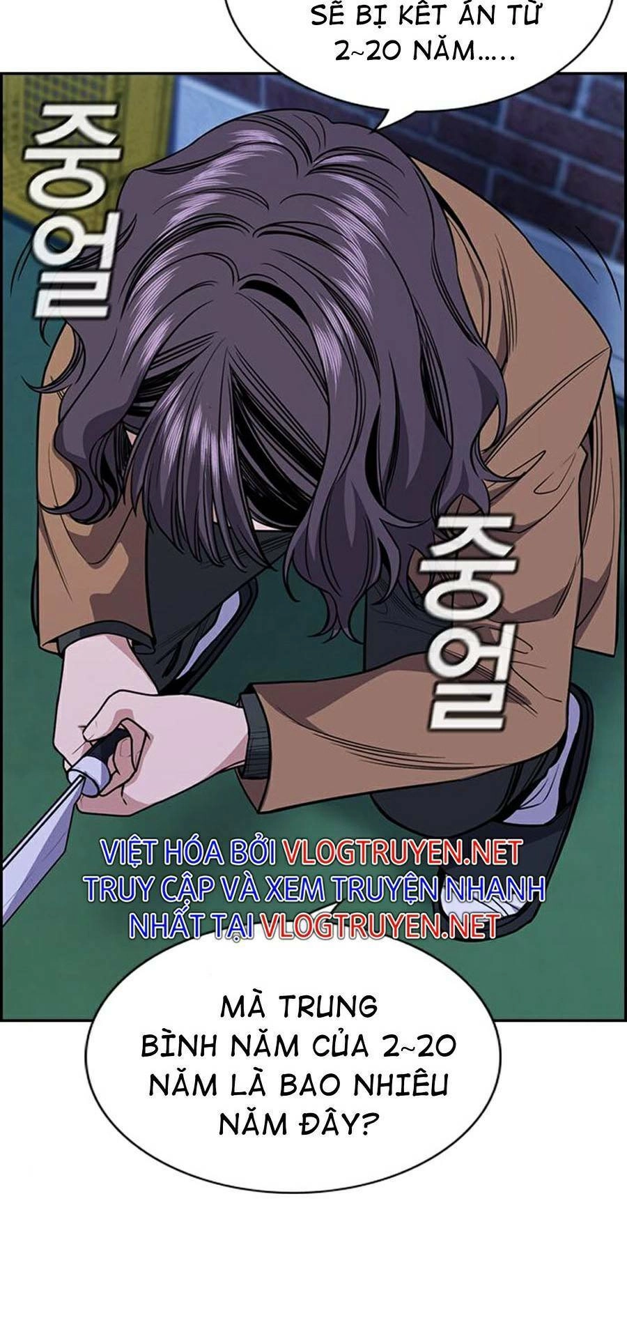 Giáo Dục Chân Chính Chapter 70 - 14