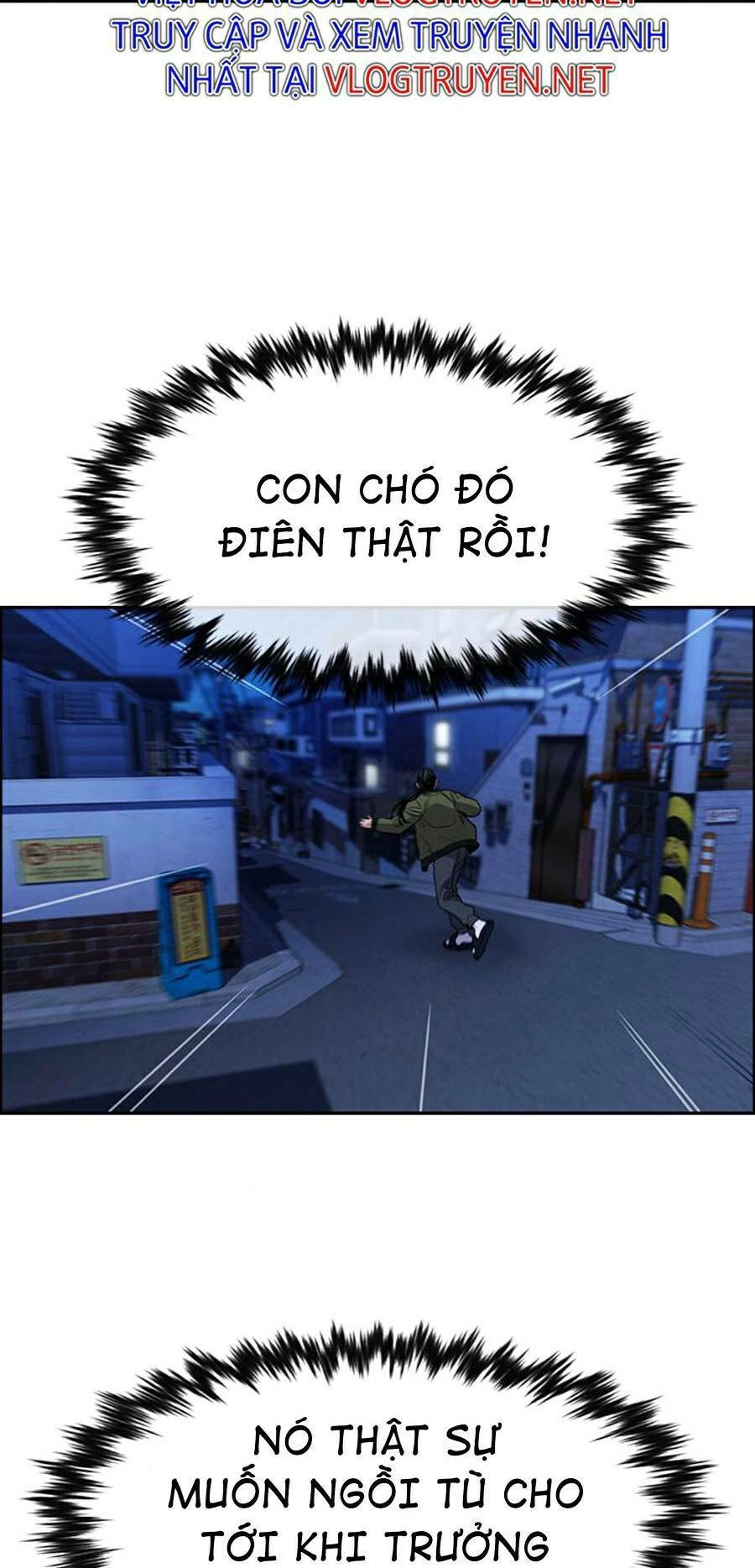 Giáo Dục Chân Chính Chapter 70 - 26