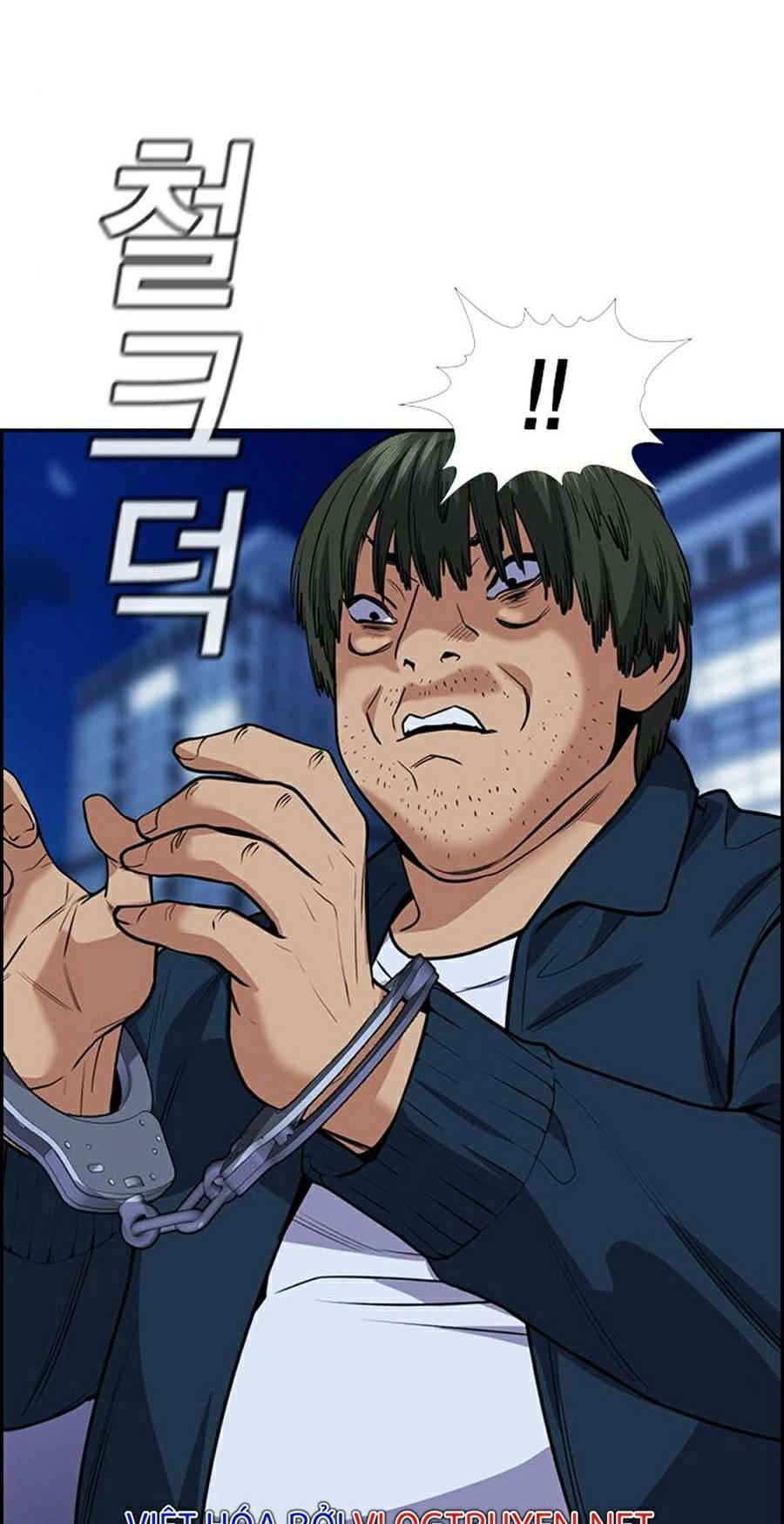 Giáo Dục Chân Chính Chapter 70 - 74